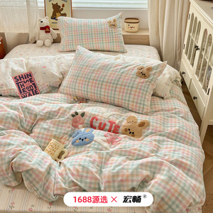 Cartoon 100% Cotton <b>Bedding</b> <b>Set</b> 4-Piece Reactive Dyeing Breathable All-Season Student Dormitory <b>Bedding</b> - Product Image 3