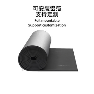 Class1 <b>Rubber</b> Plastic Insulation Board B1 Flame Retardant High Density For Air Conditioning Ducts And Cold Storage Walls - Product Image 5
