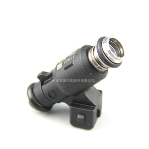 Injecteur de carburant Geely 28101891 pour Free Cruiser Vision King Kong Panda, pièce de rechange - Product Image 4