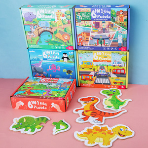 Rompecabezas de madera Montessori para niños, juguete educativo de dibujo animado de dinosaurio de tráfico de animales, rompecabezas de madera, tarjeta de aprendizaje para edades tempranas - Product Image 3