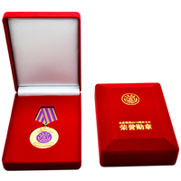 Médaillon de Sport personnalisé bon marché, médaille de présentation avec boîte en velours