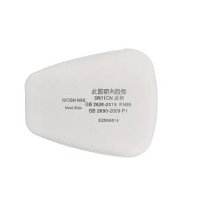 Filtre anti-poussière 5N11CN en coton pour <span class=keywords><strong>masque</strong></span> à gaz 6200, peinture en aérosol 7502, filtre KN95 en coton, filtre à particules de <span class=keywords><strong>charbon</strong></span> - Product Image 1
