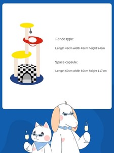 กรอบเสาสำหรับแมวปีนเขาที่เกาต้นไม้และรังนกขนาดใหญ่ช่วยให้แมวกระโดดและปีน - Product Image 5