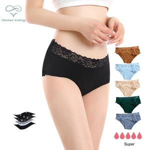 Mutandine Assorbenti con Chiusura Laterale, <span class=keywords><strong>Taglia</strong></span> Grande, in Cotone, per Maternità e Incontinenza, <span class=keywords><strong>4</strong></span> Strati Impermeabili, per Mestruazioni - Product Image 1