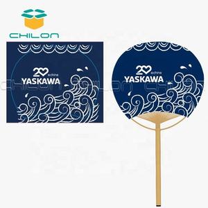 Portable Bamboo Paper Round Hand <b>Fans</b> Folk Art Style Carved Design for <b>Personal</b> Use or Weddings & Events - Product Image 5