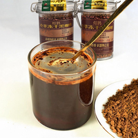 Café Instantáneo de Alta Calidad 100% Arábica en Botella 60g 80g, Aroma Intenso, Venta Directa de Fábrica