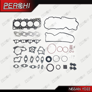 อะไหล่เครื่องยนต์ YD22 สำหรับรถยนต์นิสสัน YD22DDTi อัลเมร่า II พรีเมร่า เอ็กซ์เทรล 1 <span class=keywords><strong>2.2</strong></span> ชุดปะเก็นฝาสูบครบชุด 10101-5M025 - Product Image 2