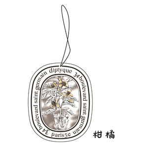 Petit diffuseur de parfum pour <span class=keywords><strong>voiture</strong></span> en forme d'<span class=keywords><strong>arbre</strong></span>, parfum pour <span class=keywords><strong>voiture</strong></span>, lumière rouge, parfum haut de gamme, à suspendre - Product Image 5