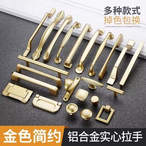 Manija para Muebles de Aleación de Aluminio Fundido a Presión, Antioxidante, para Cajones, Armarios y Puertas, Estilo Minimalista - Product Image 5