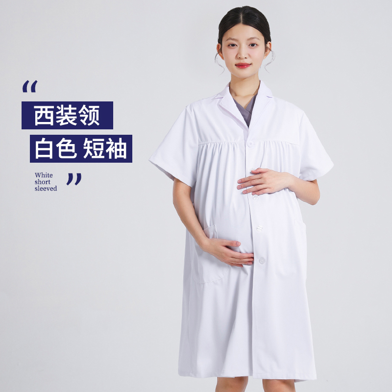 White suit collar short sleeves