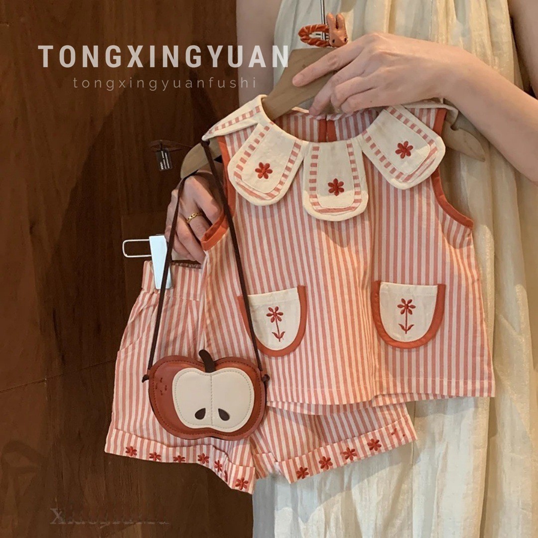 7740 - Two-piece set [No bag]