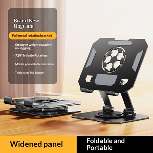Soporte para Tablet PC con Diseño de Balón de Fútbol Metálico, con Funciones de Rotación, Plegado, Elevación y Refrigeración para Uso en Escritorio - Product Image 1