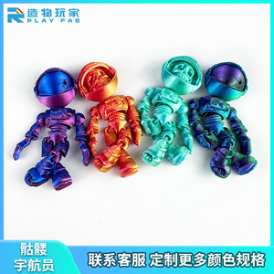 Giocattolo Astronauta Scheletro Stampato in 3D, Figura Articolata con Colori Sfumati, Modello da Collezione, Regalo Decorativo - Product Image 5