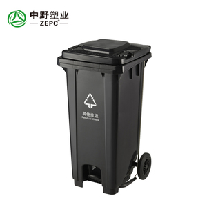 Wholesale Street and Garden Use Promotional Stackable Plastic Bin