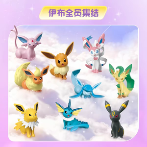 Ensemble de blocs de construction à assembler soi-même, série Planètes, modèle de personnage renard mignon multi-formes, jouet de collection, <span class=keywords><strong>figurine</strong></span> d'anime, ornement de bureau - Product Image 2