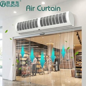 Free Sample 220V 200W Compact AC Cross Flow Type Air <b>Curtain</b> Ventilation Products for Doors Compact AC Cross Flow Type Air Curta - Product Image 1