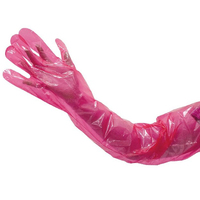 Produits d'insémination du bétail Gants de vêlage vétérinaire Super Sensitive 1Mil Clear