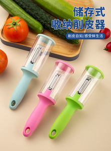 Éplucheur <span class=keywords><strong>de</strong></span> légumes multifonctionnel avec récipient, articles pour la maison <span class=keywords><strong>et</strong></span> la cuisine, pour couper l'ail <span class=keywords><strong>et</strong></span> autres fruits <span class=keywords><strong>et</strong></span> légumes - Product Image 6