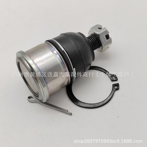 HONDA 51220-SM4-013 ลูกหมากล่างสำหรับแอคคอร์ด โอดิสซีย์ 1992-1997 ชิ้นส่วนทดแทนใหม่ - Product Image 1