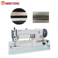 Nouvelle machine à coudre industrielle informatisée MT 1530 pour chaussures, point zig-zag, avec alimentation manuelle, point plat à une aiguille