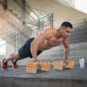 Soporte de madera para flexiones, para uso doméstico, antideslizante, barra simple/doble, soporte para práctica de manos en alto, equipo de gimnasio - Product Image 3