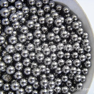 Billes en alliage de carbure de tungstène Yg8 Yg6x pour l'étanchéité des sièges de soupapes industrielles haute pression - Product Image 1