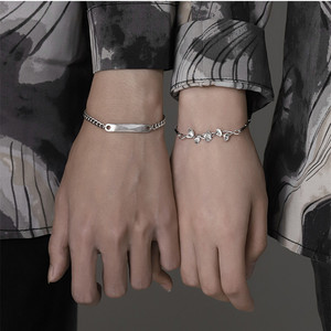Three Lives Of Luck Couple Silver Bracelet Unisex Almond Leaf Design Engravable Gift Jewelry - Product Image 1