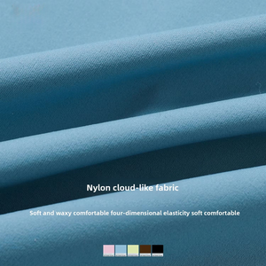 Haute qualité personnalisé mat Double face 4 voies extensible tricot nylon Spandex tissu Sportswear Activewear Leggings pantalons de <span class=keywords><strong>Yoga</strong></span> tissus - Product Image 6