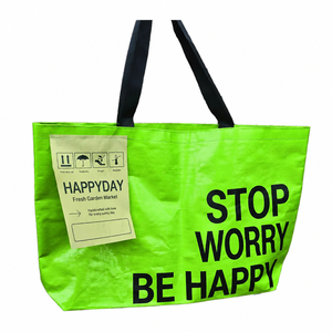 Sac fourre-tout réutilisable en gros pour le shopping avec votre logo personnalisé - Product Image 1