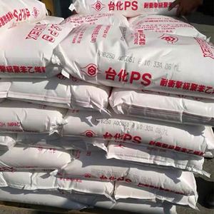 เม็ดพลาสติก HIPS รีไซเคิลบริสุทธิ์ โพลีสไตรีน HIPS เรซิน รุ่น PH-888G วัตถุดิบ HIPS - Product Image 6