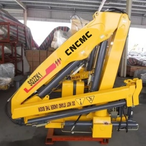 CNCMC marka SQ2ZK1 2Ton katlanır bomlu vinç vinç kollu kamyon monte vinç olmadan kamyon şasisi - Product Image 2