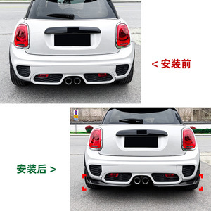 Amp-Z Mini Cooper F55 F56 F57 Jcw Rear Lip Spoiler Piano Black Carbon Fiber Texture Matte Finish Tuning Style Body Kit - Product Image 4