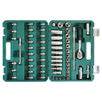 Kit de combinación de herramientas de reparación de automóviles, llave de tubo de 32 piezas, juego de herramientas mixtas, caja de herramientas de plástico manual