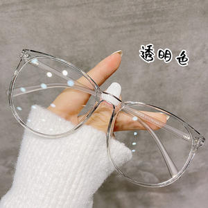 Monture de lunettes rondes rétro Danyang 0149 TR90 unisexe, monture intégrale légère, verres en acrylique, lunettes optiques - Product Image 3