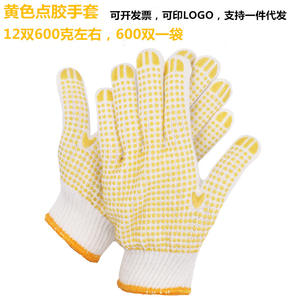 SWC004 Guante DE SEGURIDAD Guantes de protección de rescate Reutilizable Protector de calor Mecánico industrial Guantes de trabajo de algodón - Product Image 4