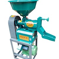 Machine à moudre le riz et le maïs multifonctionnelle portable, capacité de 200 kg/h, usage commercial et domestique, fabriquée en Chine pour les fermes