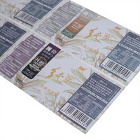 Feuilles d'autocollants adhésifs en vinyle personnalisées, imperméables et recyclables pour étiquettes alimentaires de gâteaux et de bonbons