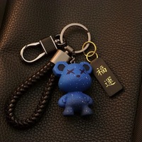 Porte-clés en silicone Ours Couple Mignon, Pendentif de voiture en plastique, Décoration de sac à dos de dessin animé, Petit breloque créatif et délicat