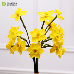 Flor de Narciso Artificial de 50 cm de Altura, Flor de Seda de Simulación, Decoración para el Hogar, Adorno de Interior para Primavera - Product Image 2