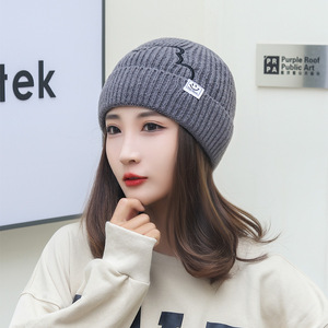 Women's Winter Knitted Beanie Hat Orange Cartoon Bear Design Warm Windproof For Students 56-58cm Head Circumference - Product Image 3