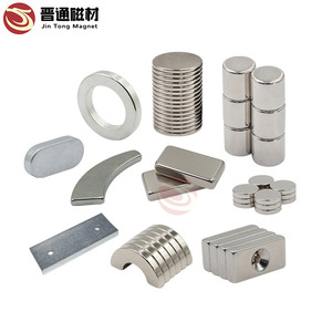 Imanes de <span class=keywords><strong>disco</strong></span> súper fuerte de neodimio, bloque magnético cuadrado - Product Image 6