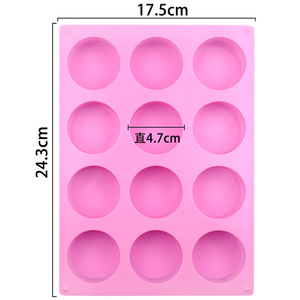Moldes Redondos de Silicona de 12 Cavidades, <span class=keywords><strong>Molde</strong></span> <span class=keywords><strong>para</strong></span> Galletas Cubiertas de Chocolate, Compatible con Oreos, Dulces, Jabón, Pudín, Pastel, Brownie - Product Image 2