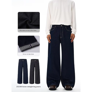 Jeans 12 oz Original Cow Dark Blue 2023M pour hommes et femmes, coupe droite, Cleanfit, pantalon long, denim selvedge, jeans selvedge pour hommes - Product Image 1