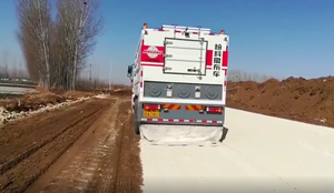 Machine d'entretien de lignes pour basique, FS2500, <span class=keywords><strong>Agent</strong></span> de liaison, pour l'entretien de la maison - Product Image 6