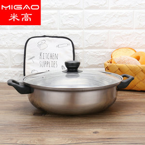 Migao Stainless Steel Hot <b>Pot</b> 28cm <b>Induction</b> Compatible Double Bottom Soup <b>Pot</b> - Product Image 4