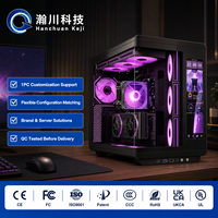 RTX 5070 12GB AMD Platform Gaming Desktop PC Custom DDR5 SSD Cooling Case OEM ODM Wholesale Gaming Computer