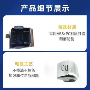 ปุ่มปรับสวิตช์ยกกระจก Mercedes-Benz W213 E-Class รุ่น 2139054803 อะไหล่ทดแทนใหม่ - Product Image 5