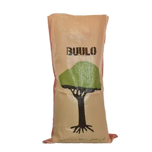 custom pp woven bag bulk fertilizer urea soil packaging bags 25kg 50kg