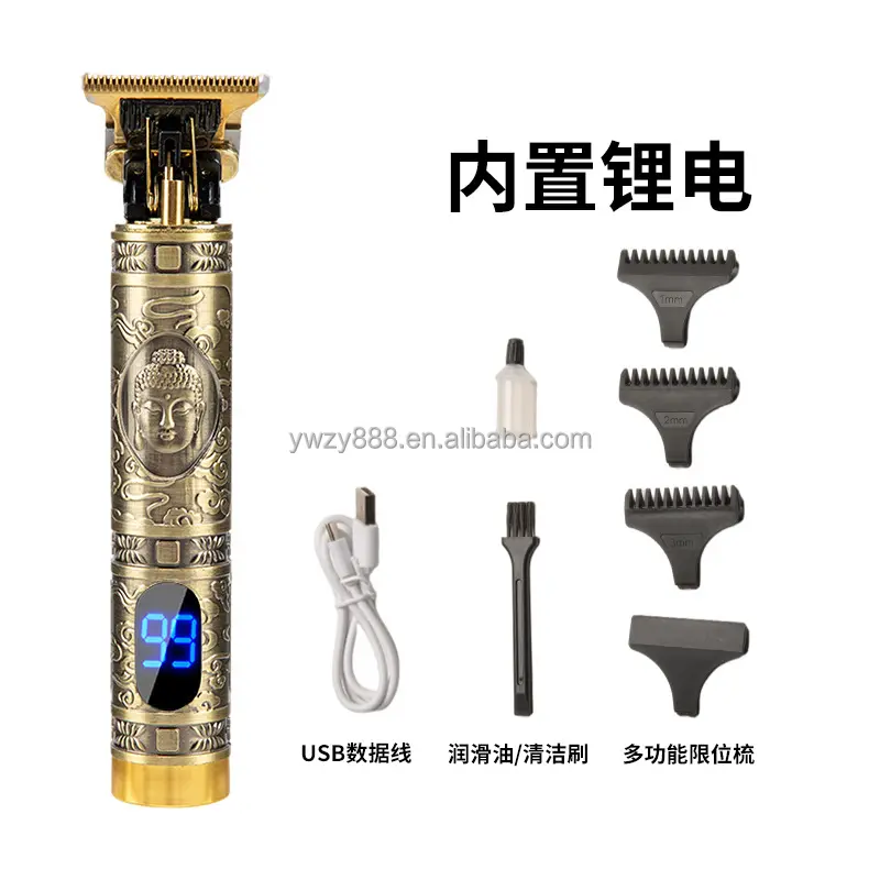New design gold professional barber shop electric hair cut machine trimmer hair for men