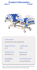 Tempat Tidur Rumah Sakit Manual Tiga Fungsi Harga Terjangkau, Tempat Tidur Medis Multifungsi, Tempat Tidur Perawatan Rumah untuk Tempat Tidur Perawatan Rumah Sakit - Product Image 6